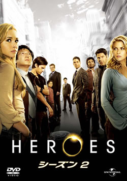 HEROES2