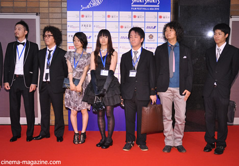 ショートショート フィルムフェスティバル & アジア 2010