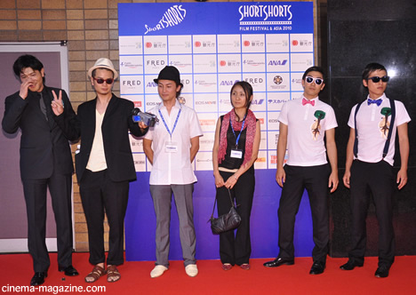 ショートショート フィルムフェスティバル & アジア 2010
