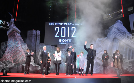 『2012』ジャパンプレミアの様子