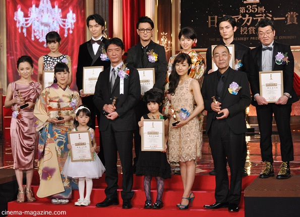 2011年度日本アカデミー賞最優秀賞および新人賞受賞者