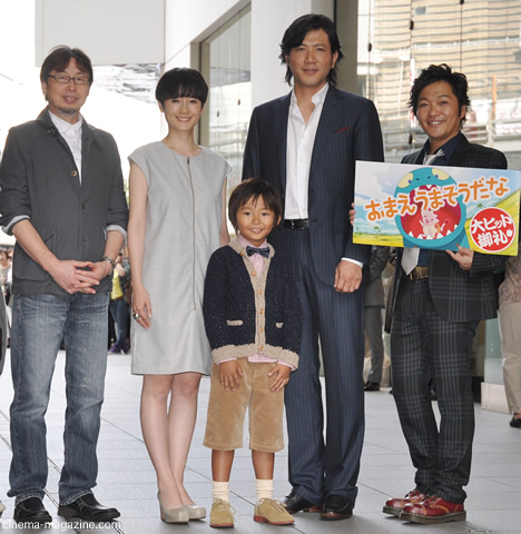 左から原作者の宮西達也、声の出演の原田知世、加藤清史郎、別所哲也、山口勝平。