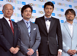 左からWOWOW代表取締役社長・和崎信哉、ジョン・カビラ、チョン・ウソン、小山薫堂