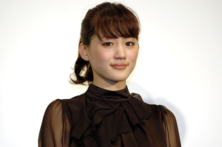 綾瀬はるか