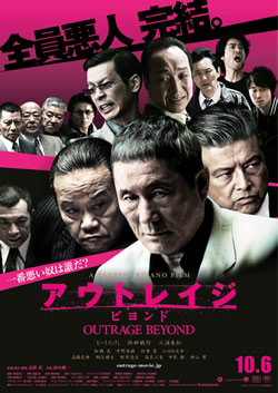 ポスター
