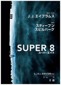 SUPER8