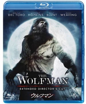 Blu-ray