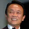 麻生太郎首相