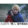 2010年シネマガ編集部ベスト・テン発表