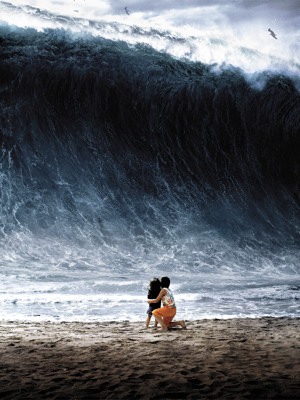 TSUNAMI ツナミ